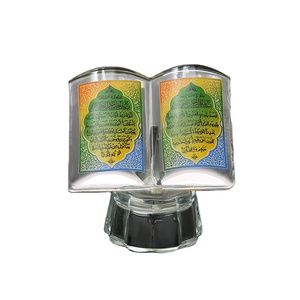 CJ-Wholesale Muslim Islamic Wedding Souvenir Religious Gifts Crystal Bible <strong>Book</strong> with LED Base - Product Image 6