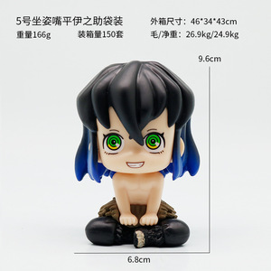 Figura de Anime de PVC de 10 cm, Versión Q, Tanjiro, Tokitou, Muichirou, Akaza, Figura Coleccionable de <span class=keywords><strong>Manga</strong></span> Japonesa, <span class=keywords><strong>Muñeco</strong></span> de Juguete - Product Image 3