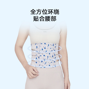 Ceinture de soutien lombaire KS en polaire, bande abdominale respirante pour la récupération post-partum, tailles S M L XL XXL, soins de maternité - Product Image 3