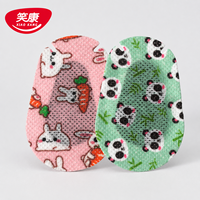 Amblyopie Behandeling Zachte Oogocclusiepleister Zelfklevend Non-Woven voor Kinderen Hypoallergeen