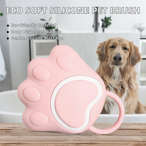 Yellow Eco-Friendly Silicone <b>Pet</b> Bath Massage <b>Brush</b> for Dogs Bathroom Use Modern Style Oval Shape with Texture Surface - Product Image 2