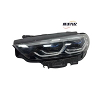 Vente en gros : Phares LED laser pour BMW Série 8 G14 G15 G16 M8 F91 F92 F93, pour mise à niveau et remplacement du kit carrosserie