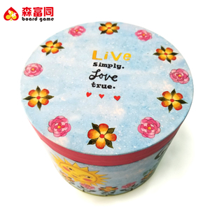 Saint valentin cadeau boîte d'emballage - Product Image 3