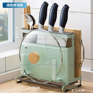 Duvara monte paslanmaz çelik bıçak tutucu mutfak benzersiz depolama raf bulaşık kurutma rafı - Product Image 6