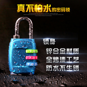 Mini cadenas à combinaison pour étudiants, cadenas pour bagages de gym, valise, mini cadenas pour armoire de dortoir, cadenas à combinaison pratique pour les voyages - Product Image 4