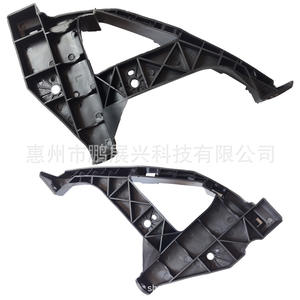 Soporte de Faro Delantero para Honda Civic 71190-TEA-H01 71140-TEA-H01, ABS Delantero Izquierdo y Derecho, Compatible con Modelos 2016-2020 - Product Image 4