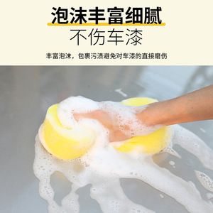 Éponge compressée en forme de visage souriant, couleurs assorties, pour lavage de voiture, vaisselle, nettoyage de cuisine, gomme magique en pâte de bois - Product Image 4