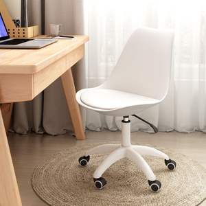 Chaise de bureau pivotante ergonomique moderne Cleny avec appui-tête réglable élévateur Chaise de direction Matériau métallique - Product Image 1