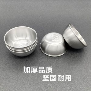 304 Stainless Steel Mini <b>Cake</b> <b>Mold</b> Hemisphere 5 Pcs Food Grade For Small <b>Cakes</b> Pudding Rice <b>Cake</b> - Product Image 2