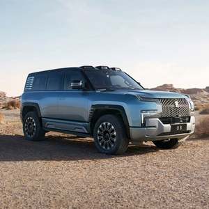 2024 nouvelle voiture de luxe Yangwang U8 SUV à autonomie étendue BYD Yangwang U8 - Product Image 3