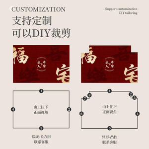 Alfombra Roja Festiva para Puerta, Rectangular, Antideslizante, Resistente a la Suciedad, para Entrada y Salida del Hogar, Diseño Auspicioso - Product Image 3