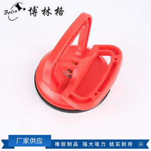 TPE - Product Image 2