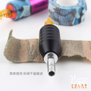 Bande élastique auto-adhésive Yuanyun 5cmx4.5m respirante non tissée pour usage général - Product Image 2
