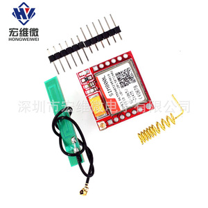 Módulo GPRS Hongwei Micro SIM800L con Antena de Resorte y Placa de Comunicación Ethernet - Product Image 1