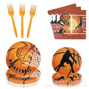 Articles de fête sur le thème du basketball : assiettes en papier, serviettes, fourchettes, ensemble de décoration jetable pour anniversaire d'enfants de 8 à 13 ans - Product Image 1