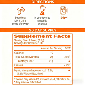 ผงรากอัชวกันดาแท้ 100% แบรนด์ส่วนตัว เพื่อเพิ่มพลังงาน ความแข็งแรง และความอึด ผงอัชวกันดาออร์แกนิกสำหรับผู้ชายและผู้หญิง - Product Image 4