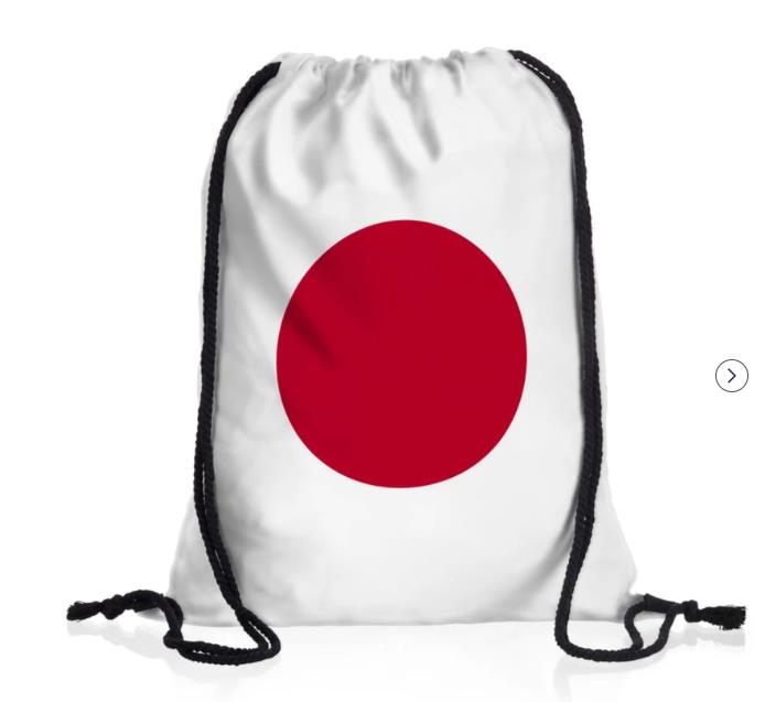 Japon