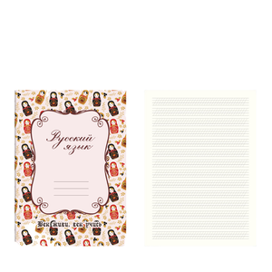 Cuaderno <span class=keywords><strong>de</strong></span> papel a rayas, libro <span class=keywords><strong>de</strong></span> ejercicios <span class=keywords><strong>de</strong></span> línea <span class=keywords><strong>de</strong></span> <span class=keywords><strong>Rusia</strong></span>, libro <span class=keywords><strong>de</strong></span> ejercicios en idioma ruso, cuadernos <span class=keywords><strong>de</strong></span> ejercicios escolares, costura <span class=keywords><strong>de</strong></span> sillín en espiral - Product Image 2