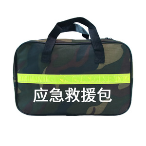 Portable Personal & Family Flood Prevention Emergency <b>Kit</b> Essential Safety & <b>Survival</b> Gear for Flood Season - Product Image 1
