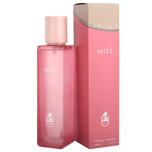 Parfum pour femme EDP 100ml, notes orientales d'ambre et de freesia, style arabe, application Moyen-Orient, parfum longue durée, liquide, cadeau - Product Image 1
