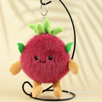 Peluches personnalisées, animaux en peluche mignons et moelleux, porte-clés en peluche en forme de fruit