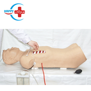 Modelo de formación médica de drenaje cerrado torácico de ciencia médica Happycare, de la marca Happycare - Product Image 1