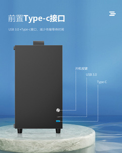【売れ筋】<span class=keywords><strong>M</strong></span>-ATX/MINI-ITX対応 PCケース ゲーミングPCケース DIYゲーマー向け 強化ガラス採用 MATX PCケース - Product Image 3