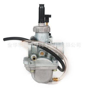 Carburador de motocicleta Zuqing para Suzuki LT80 FA50 QUADSPORT ATV 1987-2006 Número de pieza HK162 - Product Image 1