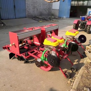 Nouvelle technologie : Planteuse de paillis avec applicateur d'engrais <span class=keywords><strong>pour</strong></span> tracteur de 18 à 28 CV, 2 à 3 acres par heure - Product Image 4