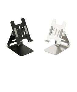 Soporte Móvil Metálico Multiángulo Ajustable para Teléfonos y Tabletas, para Uso en Oficina - Product Image 1