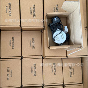 Actionneur de sèche-linge W10913953, pièce en plastique électrique 220V, 11.43x8.64x5.33 cm, pour pièces de lave-linge Whirlpool, durable - Product Image 2