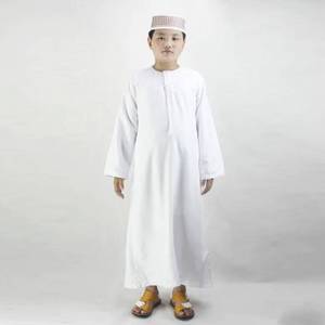 Ropa Infantil de Estilo Medio Oriente para Niños, de Manga Larga, Cuello Redondo, Largo hasta el Suelo, Color Sólido, para Oración - Product Image 5
