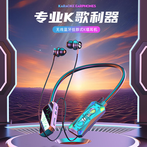 Auriculares inalámbricos con Bluetooth y banda para el cuello, con pantalla Digital, batería de larga duración, para Apple Vivo Huawei, auriculares duales - Product Image 2