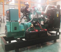 Générateur de biogaz 50 kVA à démarrage/arrêt automatique, 40 kW, gaz naturel, GPL, générateur de biogaz agricole 50 kW, générateur de secours/prise de courant en cas de panne de courant