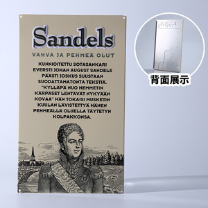 Plaque décorative personnalisable en aluminium pour peinture sur tôle de l'État de Washington – Art de la signalétique - Product Image 5