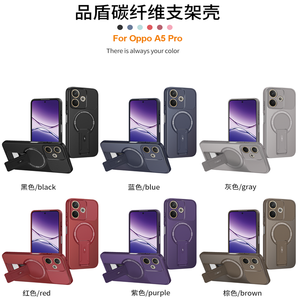 Funda Protectora con <span class=keywords><strong>Carga</strong></span> Inalámbrica para <span class=keywords><strong>Oppo</strong></span> <span class=keywords><strong>Reno</strong></span> 16F <span class=keywords><strong>Reno</strong></span> 16FS, Fibra de Carbono, Soporte, Antigolpes - Product Image 6