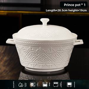 Service <span class=keywords><strong>de</strong></span> table en céramique gaufrée blanc pur, style <span class=keywords><strong>Cour</strong></span> européenne, luxe léger, compatible lave-vaisselle et micro-ondes, pour restaurants et cadeaux - Product Image 6