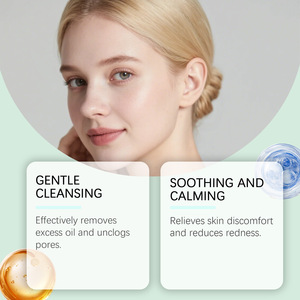 Giá bán buôn biểu tượng Tùy chỉnh mặt Kem công thức nhẹ chăm sóc giữ ẩm nuôi dưỡng mặt <span class=keywords><strong>Mighty</strong></span> tre Panthenol Mặt Kem - Product Image 3