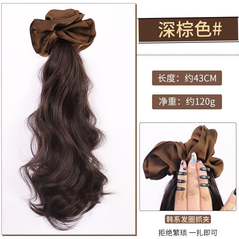 Élastique à cheveux marron (marron foncé)