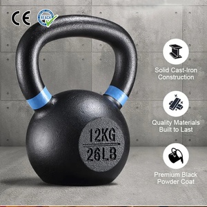 विमफिट वाणिज्यिक कस्टम लोगो 6-32 किलोग्राम पाउडर लेपित लोहा केटलबेल ताकत प्रशिक्षण केतली बेल के साथ या w/o रंग छल्ले के साथ - Product Image 1