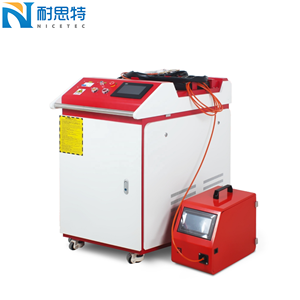 آلة لحام ليزر محمولة باليد بقوة 3000 واط للحام وتنظيف وقطع المعادن - Product Image 1