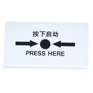 Notifier M500HC M500KC Alarm <b>Button</b> with Matching Glass Plate Product Category Other Glass - Product Image 1