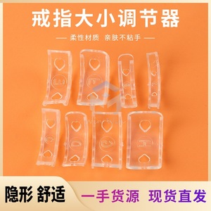 <b>Ring</b> Size <b>Adjuster</b> Transparent Plastic Heart Shape For Daily Wear Unisex Jewelry Fixing Sleeve - Product Image 1