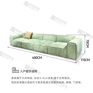 Italian Minimalist 2025 New PU One Seat Chicago One Seat Italian - Product Image 2