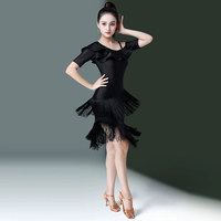 Nouvelle Robe de Danse Latine en Soie Style Justaucorps Printemps-Été 2026 pour Femme Adulte, Sans Manches, Épaule Dénudée, Sexy, Coupe Ajustée, avec Pompons