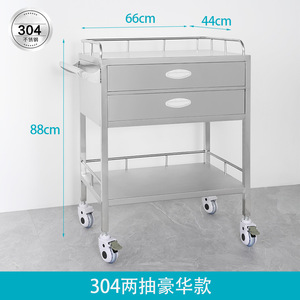 รถเข็นยาสแตนเลส Caitang Health Medicine Trolley I010 สำหรับการส่งยาและการใช้งานทางการพยาบาลในโรงพยาบาล - Product Image 3