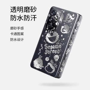 Oppo Find N Fold Phone Case Frosting Cartoon Back <b>Film</b> Waterproof TPU PC Material - Product Image 5