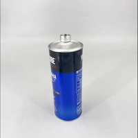 Bidon d'huile moteur rond en métal vide de 1 litre et bidons verseurs