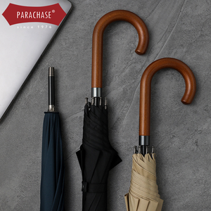 <span class=keywords><strong>Parapluie</strong></span> d'hôtel moderne personnalisé avec logo d'entreprise, résistant aux UV, 23 pouces, avec pongee 190t, 8 baleines - Sunny Kinte - Product Image 6