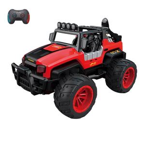 SJY-33758 Coche Teledirigido Todoterreno 1:12 Rosa para Niñas, Coche Teledirigido Extra Grande para Escalar, Juguete para Niños y Niñas, Regalo - Product Image 1